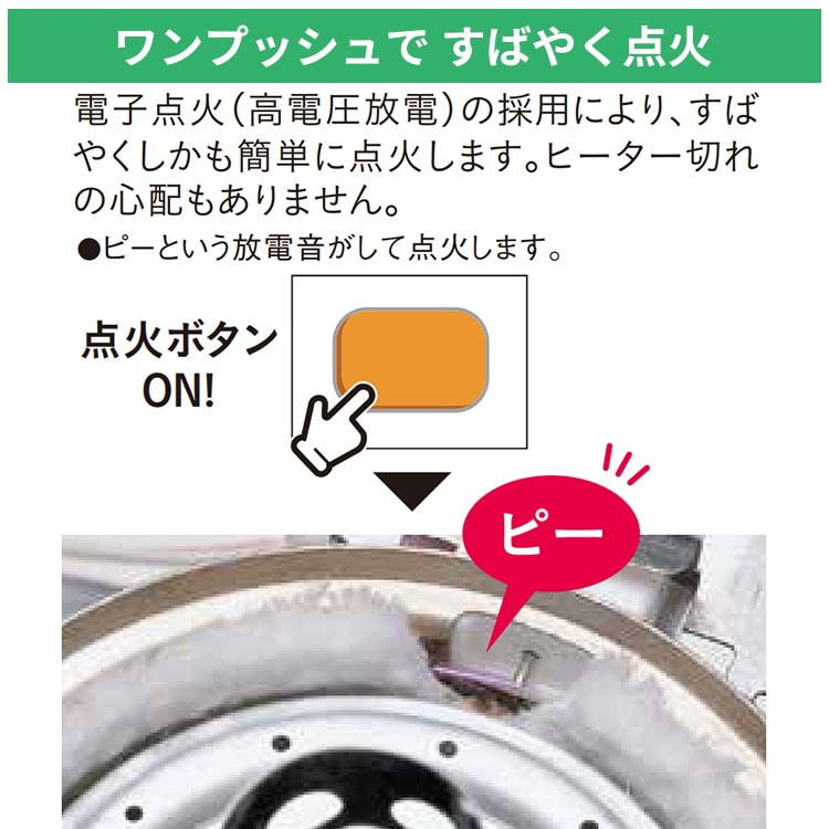 ストーブ 石油ストーブ ポータブル コロナ ダークグレー木造8畳