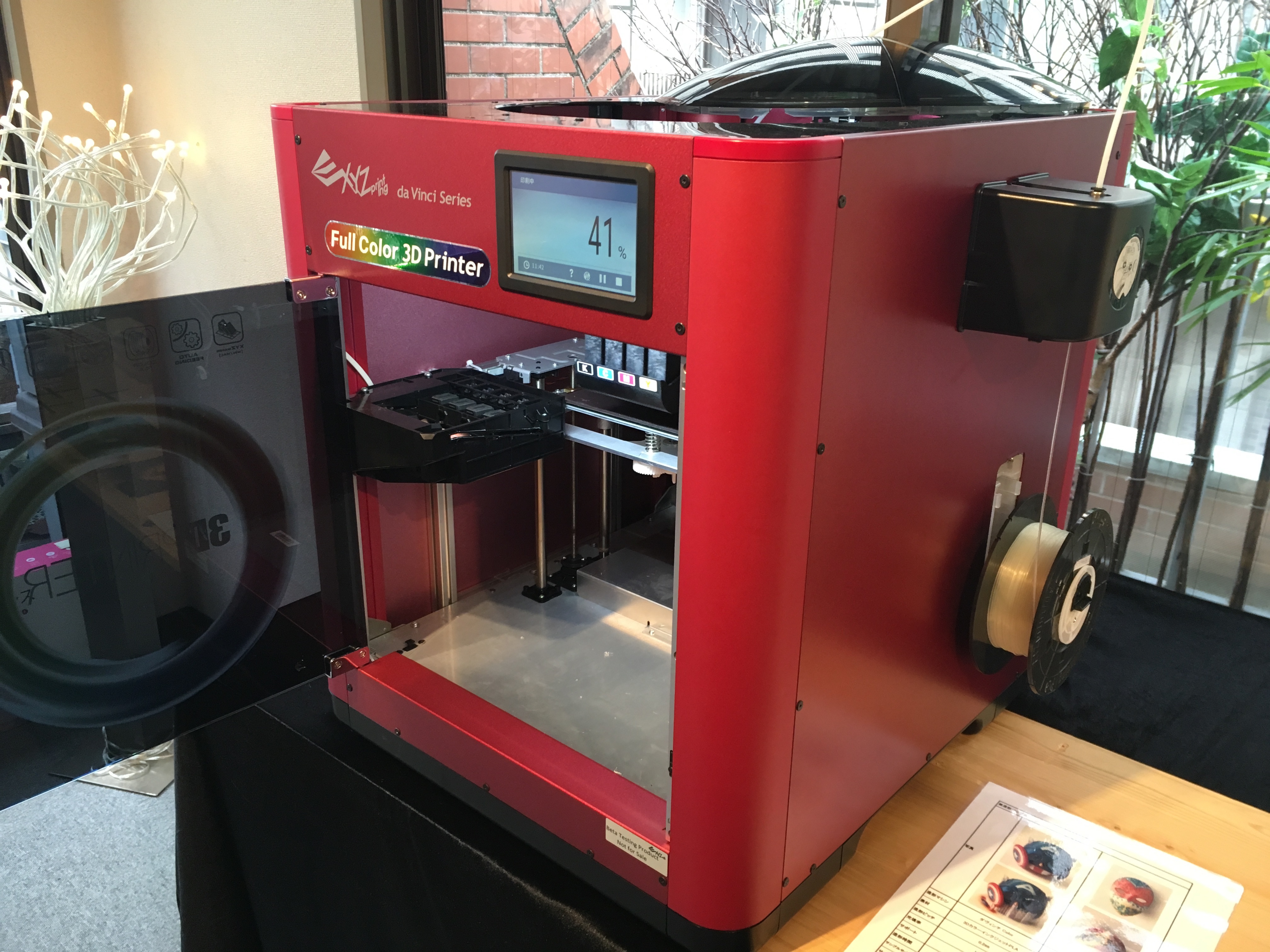 低価格フルカラー3D】まじで綺麗！！ダヴィンチカラーの実機を見て来た