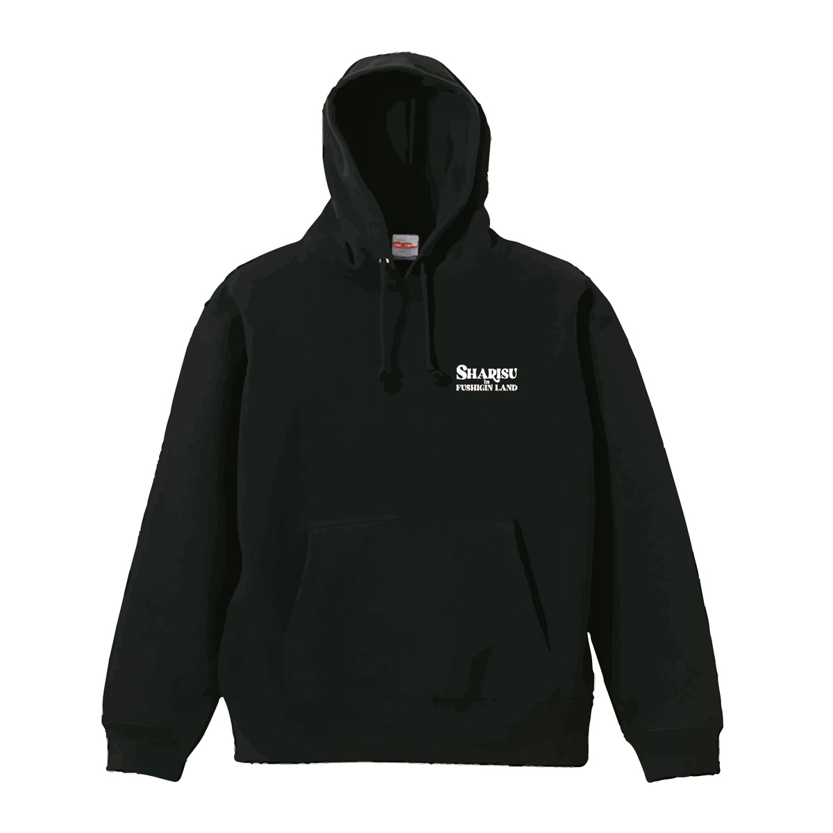 ginshari_hoodie_front_1200x.