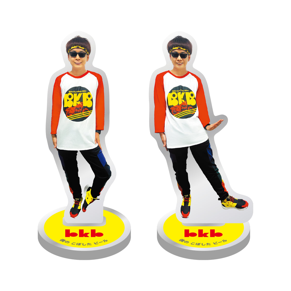 250925_BKB_EC_AS1_1200x.jpg?v=