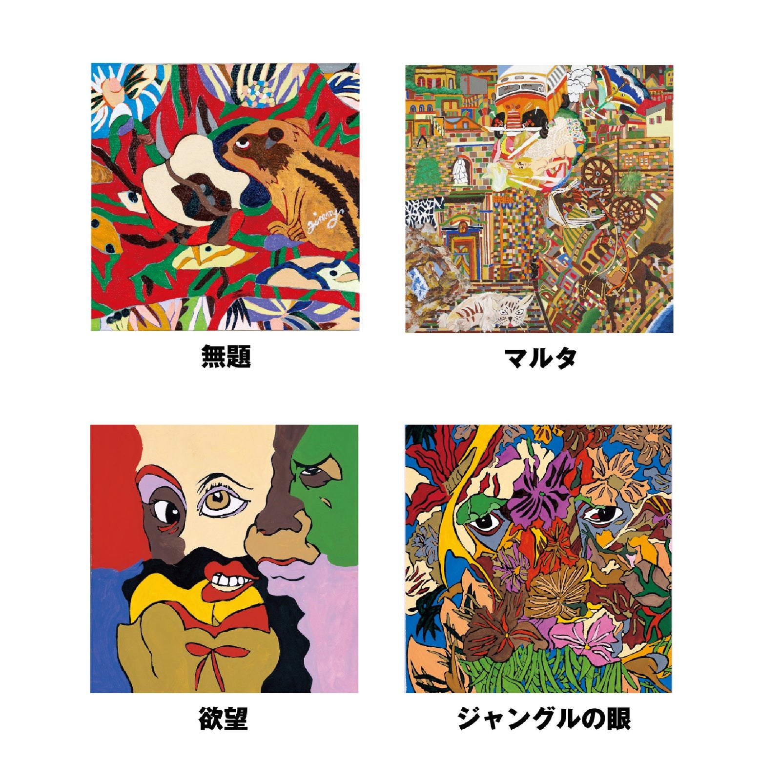 22-1_1600x.jpg?v=1690859118