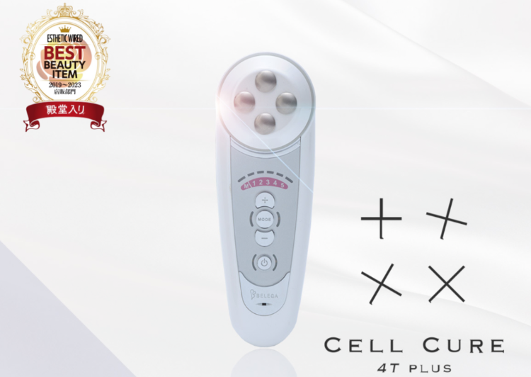 美顔器セルキュア4Tプラス・セルキュア4T++の口コミを紹介！お得な