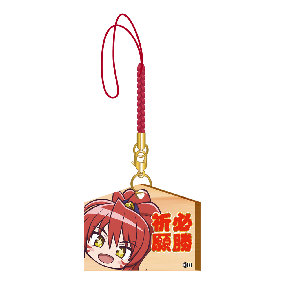 必勝ご祈願ミニ絵馬【ノブナガ】 | キュイン萌ーる