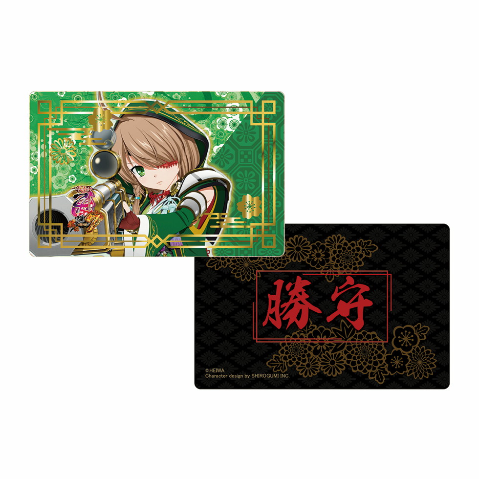 戦国乙女 お守りカード【カンスケ】 | キュイン萌ーる