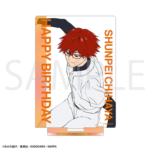 千早瞬平 グッズ | MAPPA online shop