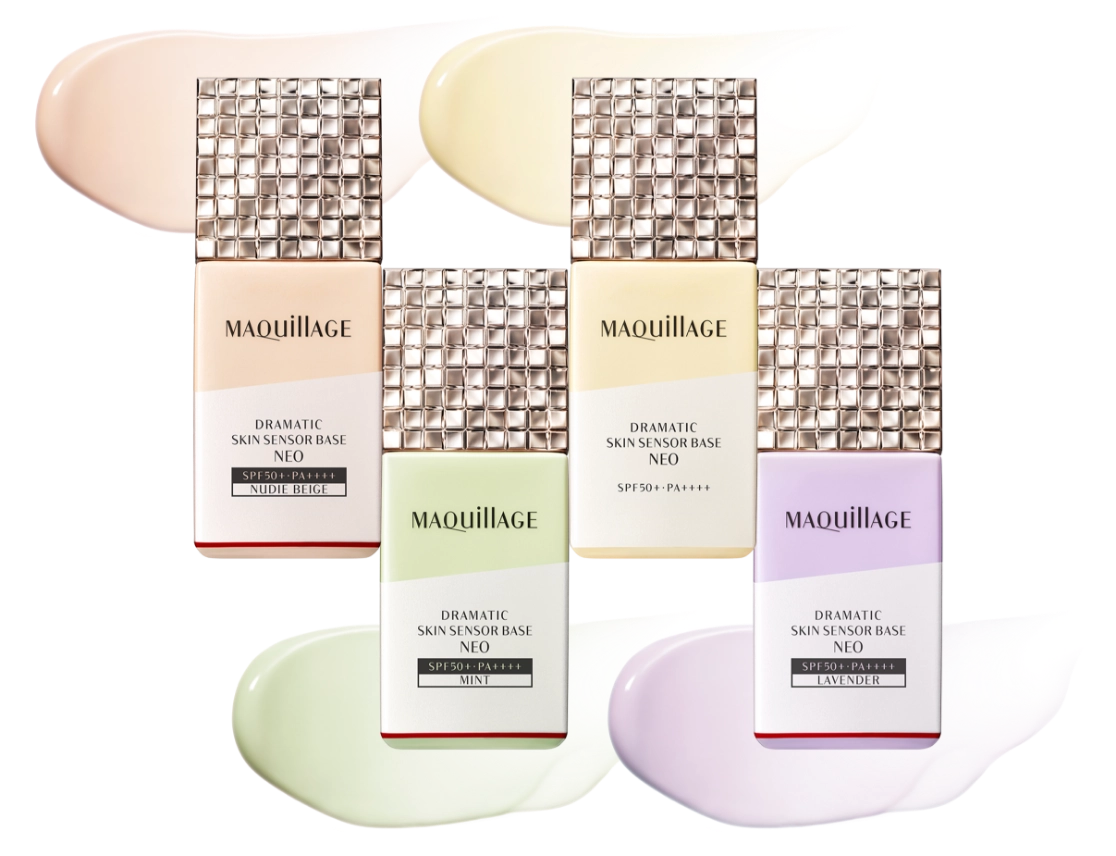 ドラマティックスキンセンサーべース NEO | MAQuillAGE（マキアージュ