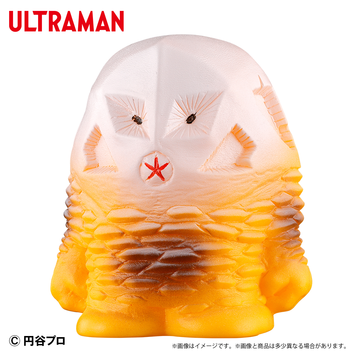 ウルトラ怪獣 ミニソフビクロニクル〔レトロカラーコレクション