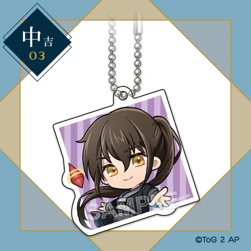 まるくじ - 神之塔 -Tower of God- 販売終了！