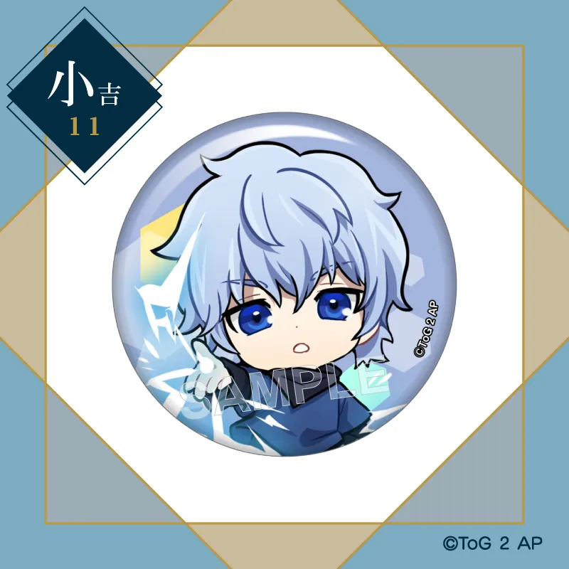 まるくじ - 神之塔 -Tower of God- 販売終了！