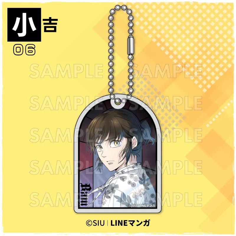 まるくじ - 『LINEマンガ 神之塔（Tower of God）』 販売終了！