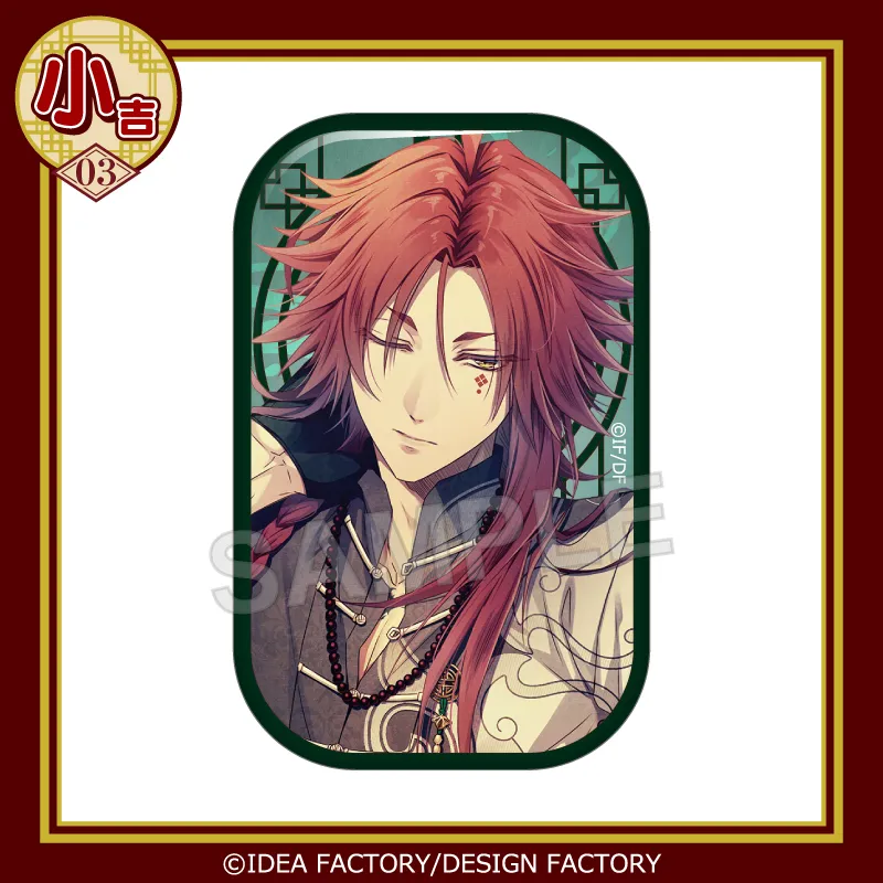 bb122714-ea88-4516-9808-