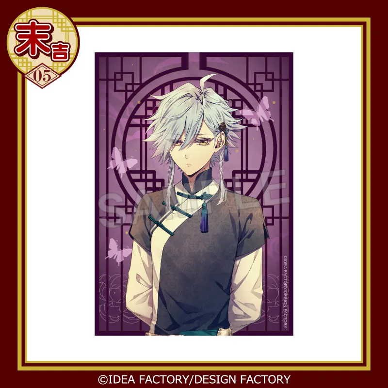 0388904a-1373-4e1d-a261-