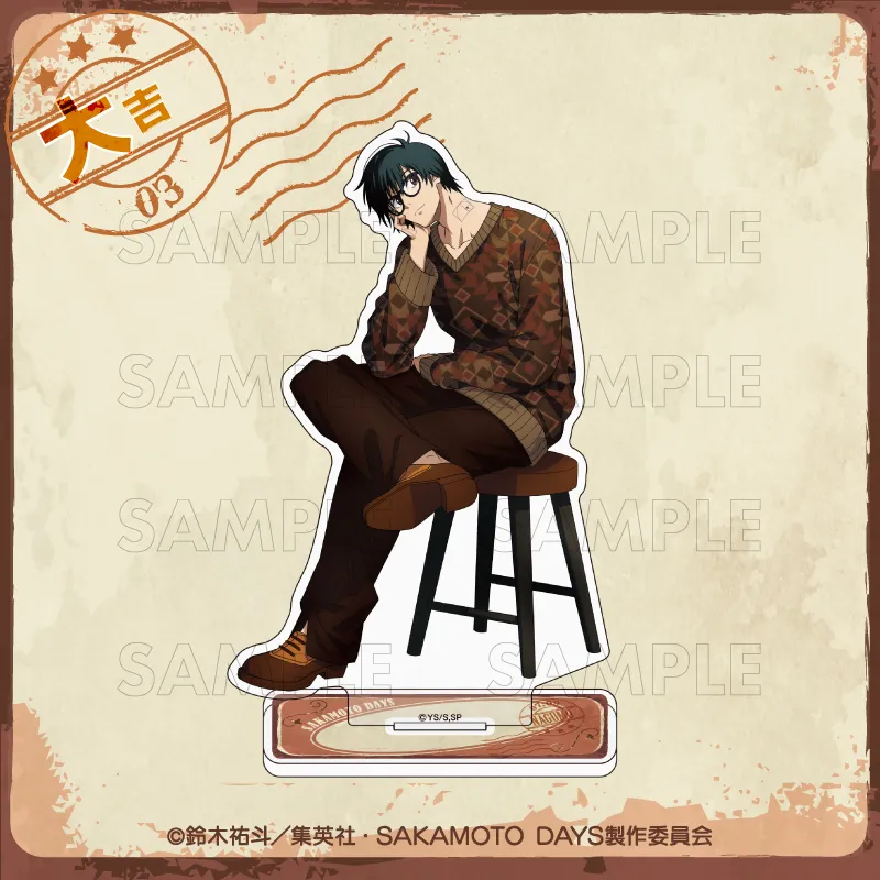 まるくじ - 『SAKAMOTO DAYS』【Vintage Style】 販売終了！