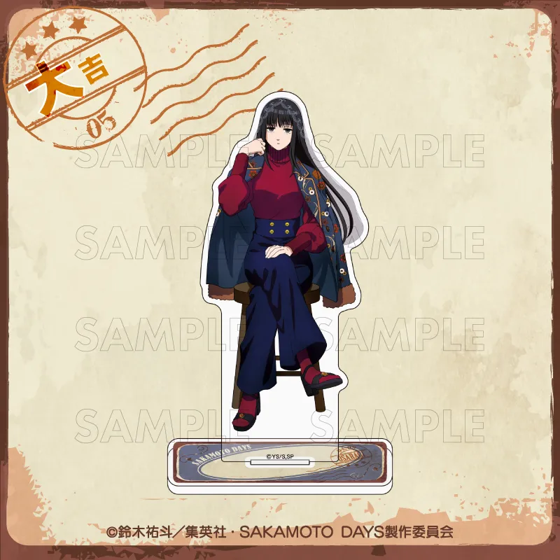 6d48ac3d-ec5c-478b-ae5c-