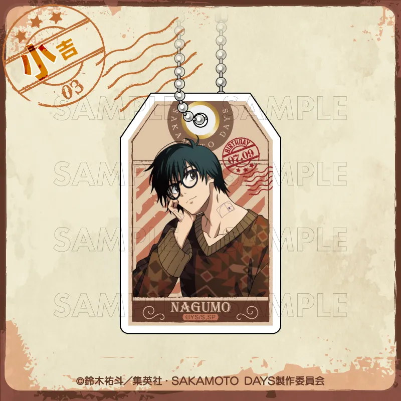 まるくじ - 『SAKAMOTO DAYS』【Vintage Style】 販売終了！