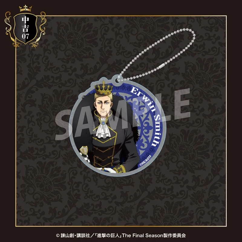 まるくじ - 進撃の巨人 チェスStyle【復刻版】 販売終了！