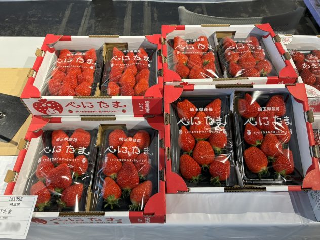 2/17（火）令和7年度 第4回東日本食材商談会を開催しました