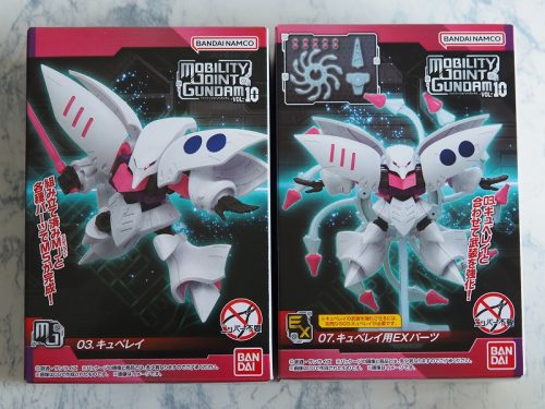 MOBILITY JOINT GUNDAM VOL.10レビュー キュベレイ編 | がちゃぽん戦士