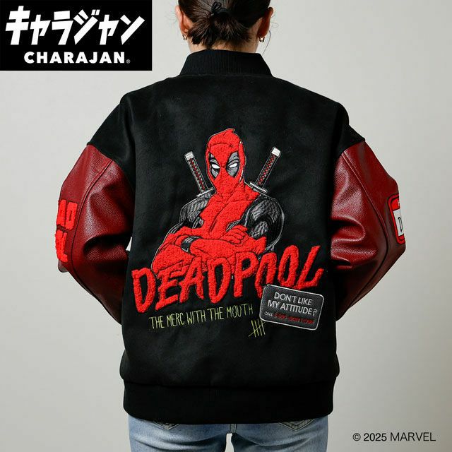 キャラジャン スタジャン(L)] MARVEL スパイダーマン/グレートパワー