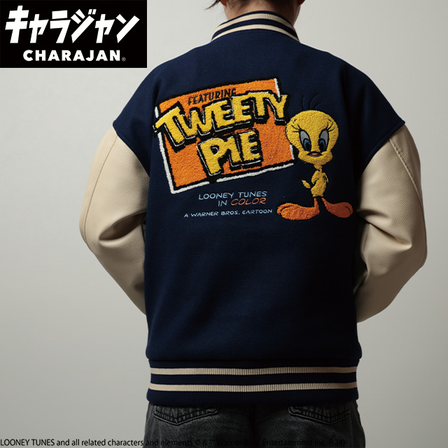 キャラジャン】ルーニー・テューンズ フィーチャリングトゥイーティー