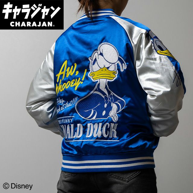 キャラジャン】ディズニー ドナルド ラッキーダック スカジャン(L