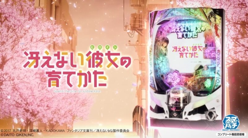 72e71551f8d2fc36d66ed020b98d19