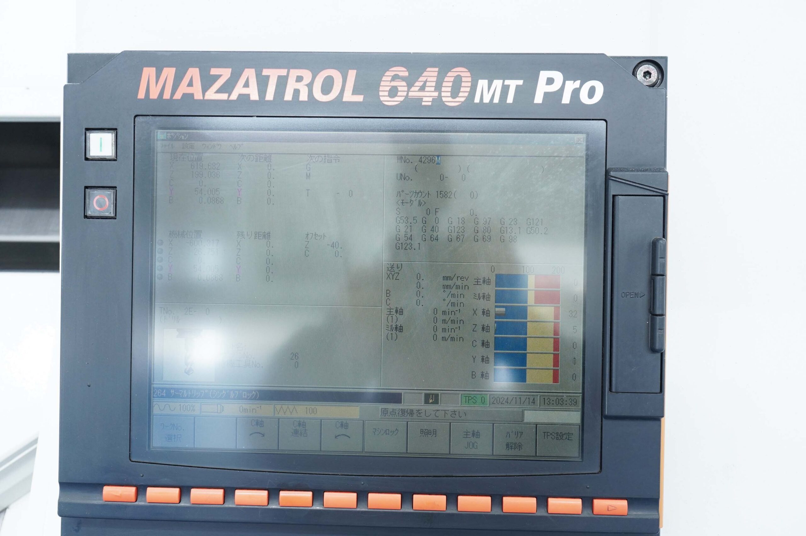 マルチタスクCNC旋盤 MAZAK INTEGREX 400-Ⅲ | 工作機械の中古＆新品