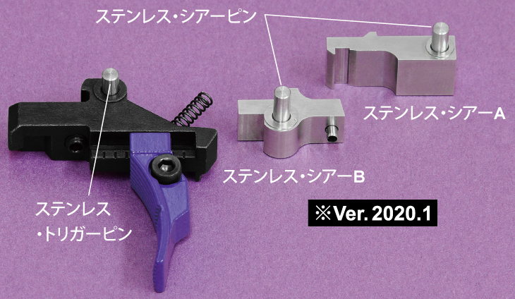 APSシリーズ | APS-3 LE2021 コズミックシルバー