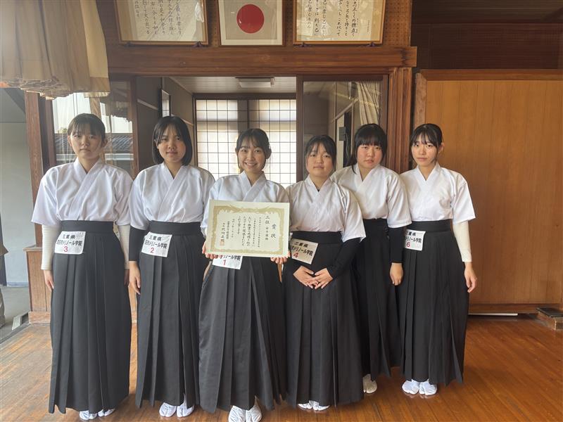 四日市メリノール学院