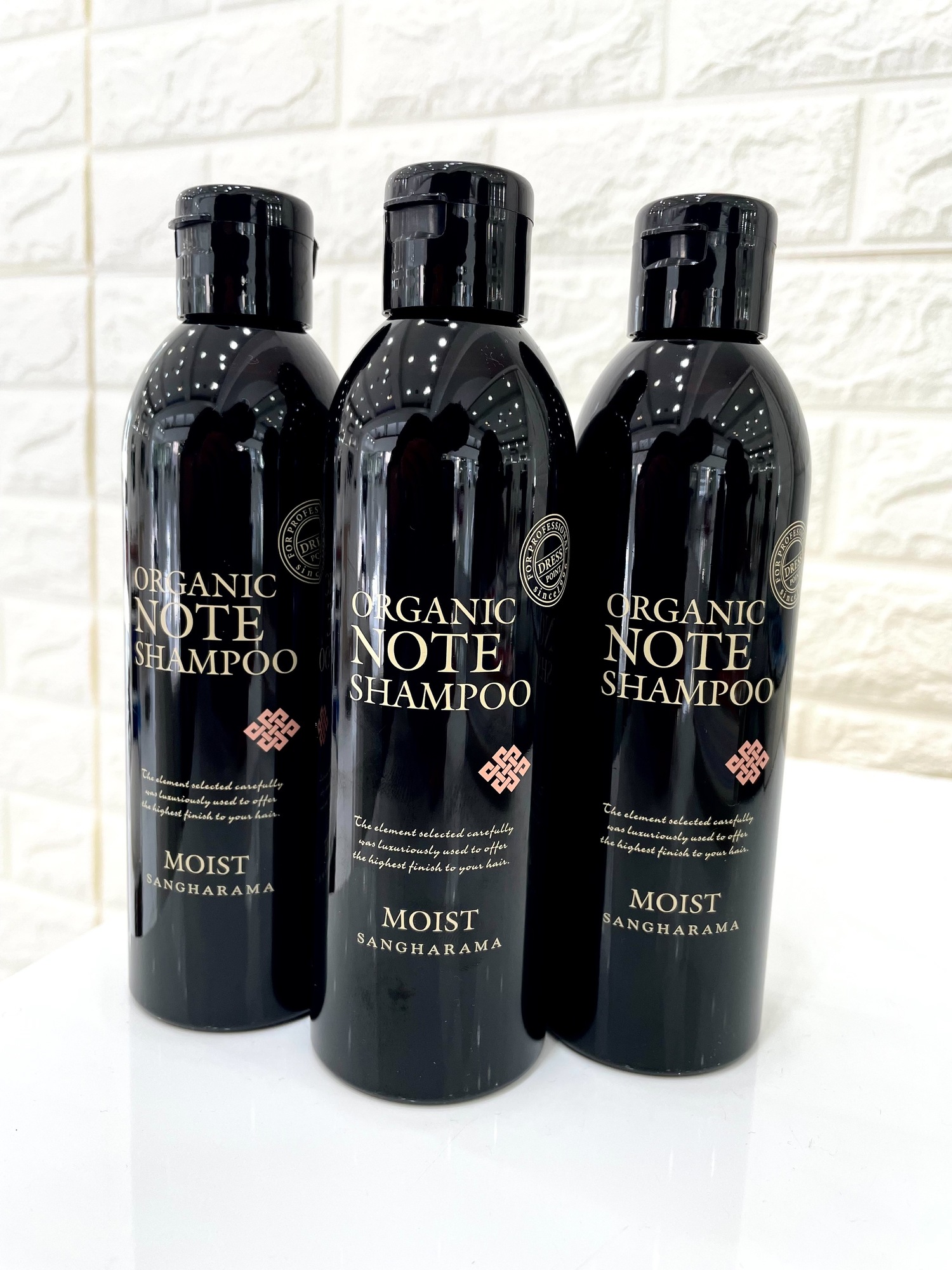 即日発送ORGANIC NOTE シャンプー モイスト パルファン 1000ml 即日