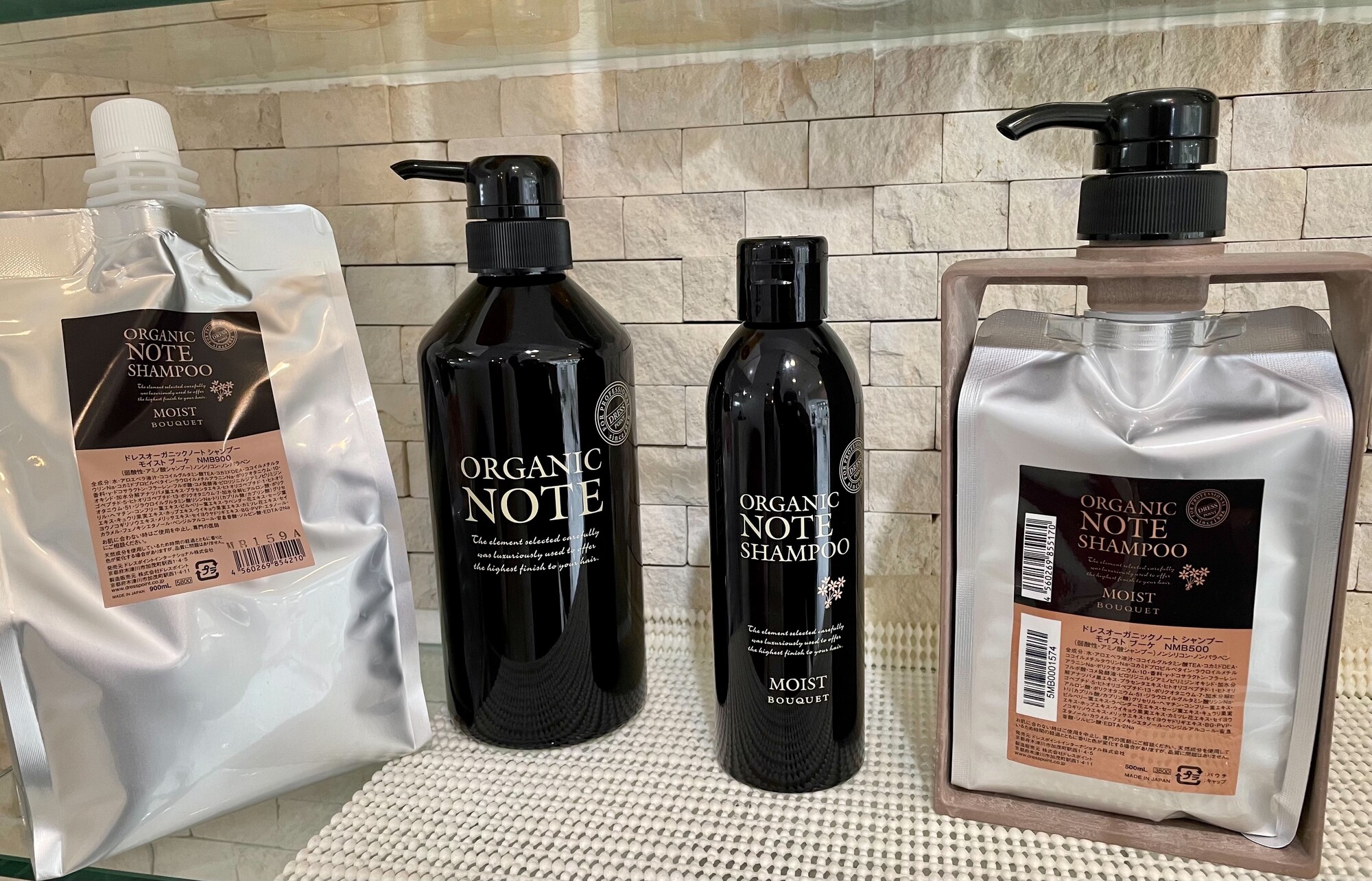 香水シャンプー 美容院専売品 おすすめ9選 まるで香水】【オーガニック