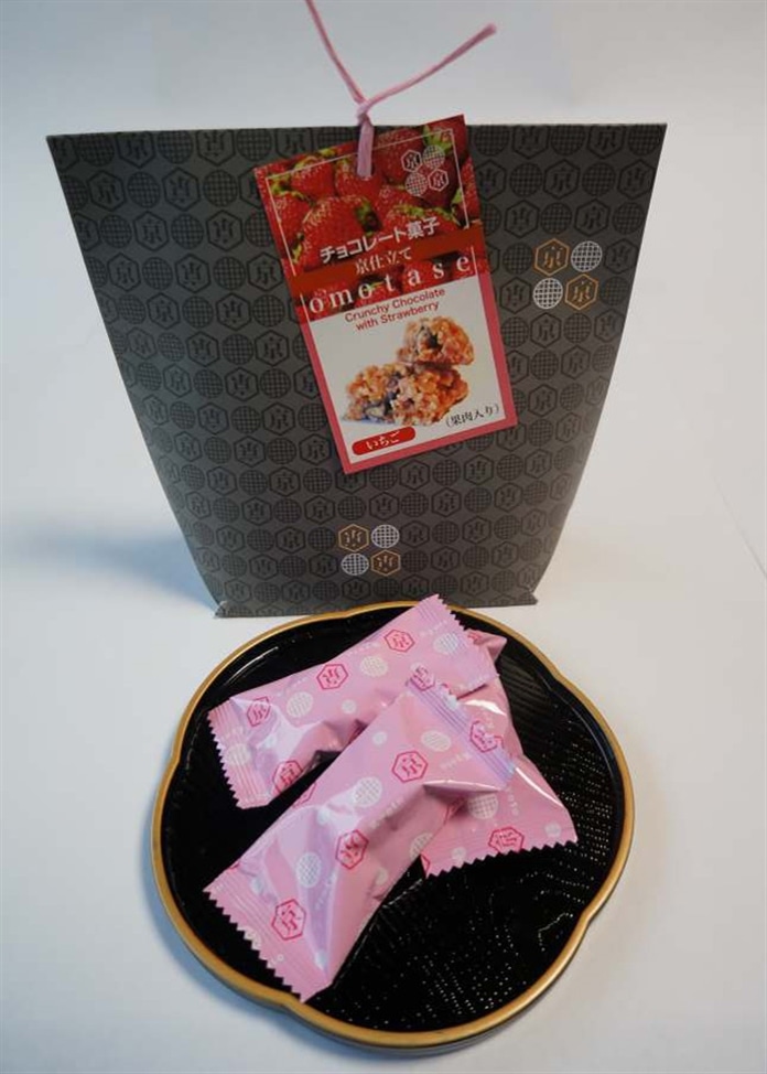 苺様 いちご様 いちご様 いちごページ 椿 Buy ZX 8000 'Strawberry Latte