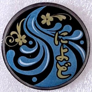 ピンバッジ | Marine Art Tokyo