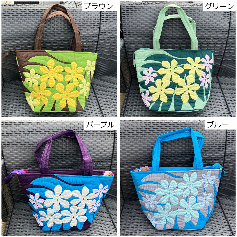 ハワイアンキルト トートバッグ ジンジャー シダ ファスナー付き