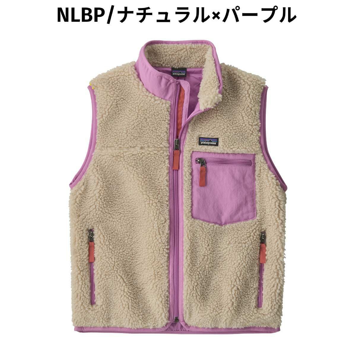 パタゴニア レトロX ベスト レディース PATAGONIA KS RETRO-X VEST