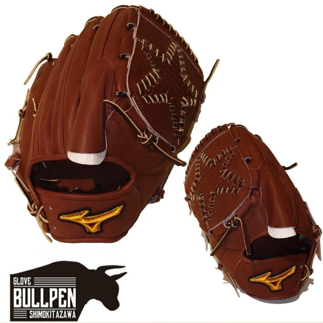 ミズノ MIZUNO 専用グラブ袋付き MizunoPro ミズノプロ 硬式グラブ