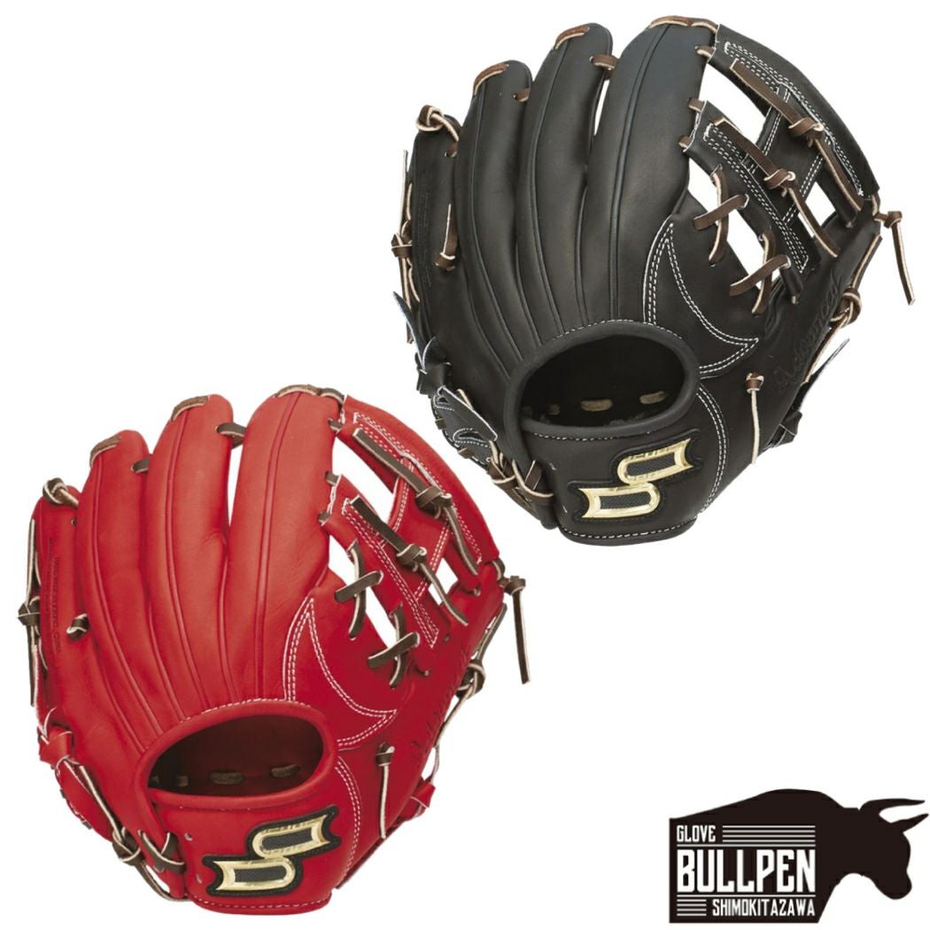 エスエスケイ SSK プロエッジアドヴァンスド proedge Advanced 少年