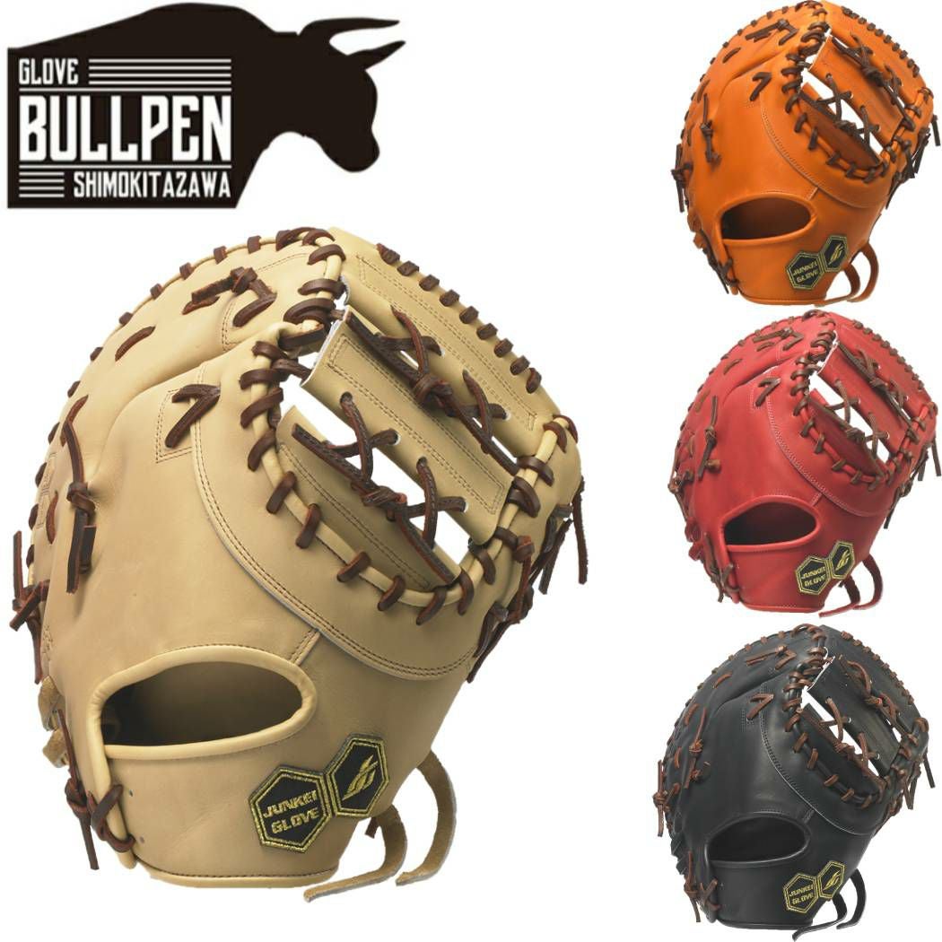 ジュンケイグラブ JUNKEI-GLOVE 【専用グラブ袋付き】 アラミド