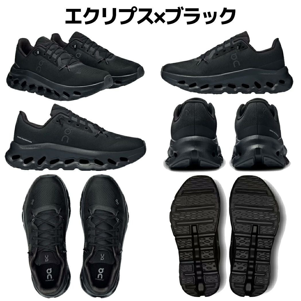 オン On Cloudtilt クラウドティルト レディース スニーカー