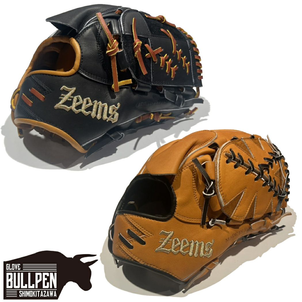 000000079383-01.jpg?size=m&w=