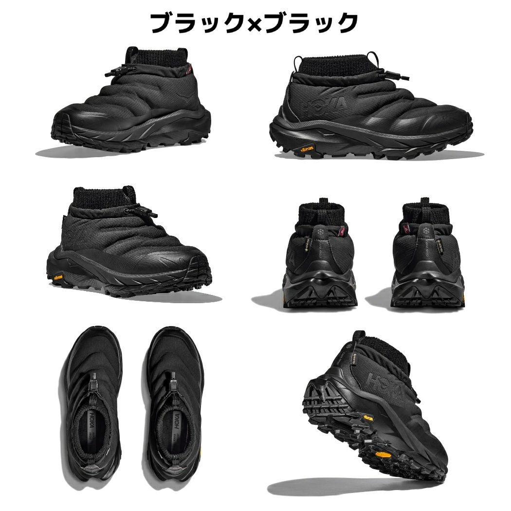 ホカ カハ 2 フロスト モック メンズ HOKA GTX KAHA 2 FROST MOC GTX