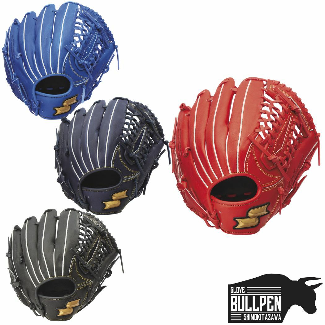 エスエスケイ SSK 少年軟式用グラブ オールラウンド用 オレンジ