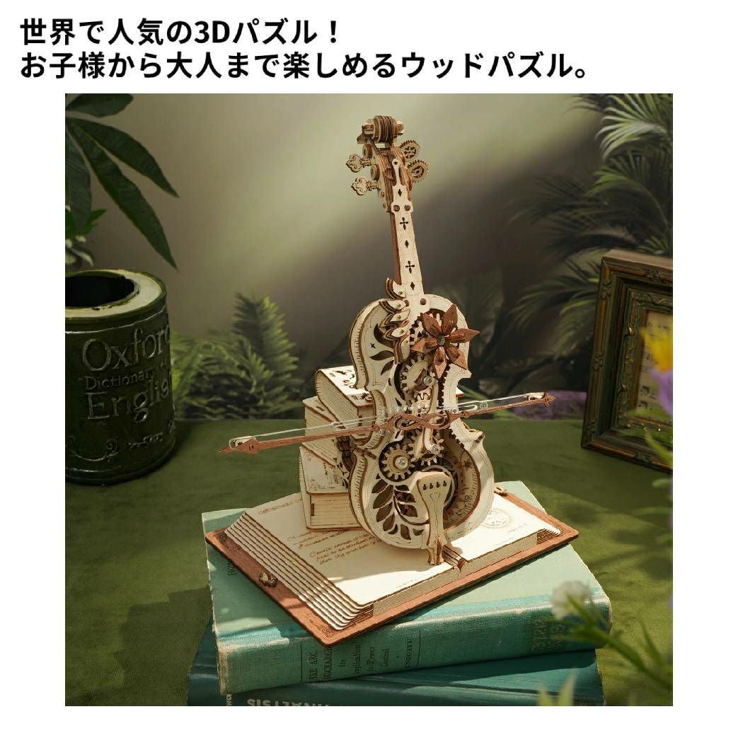 000000081751-02.jpg?size=l&w=