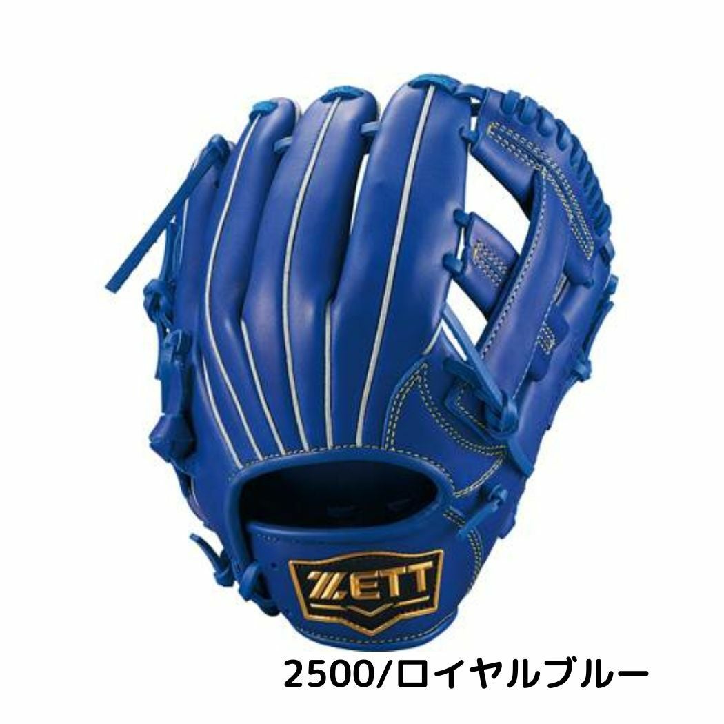 ゼット ZETT ソフトステア 少年軟式用グラブ オールラウンド用 Sサイズ
