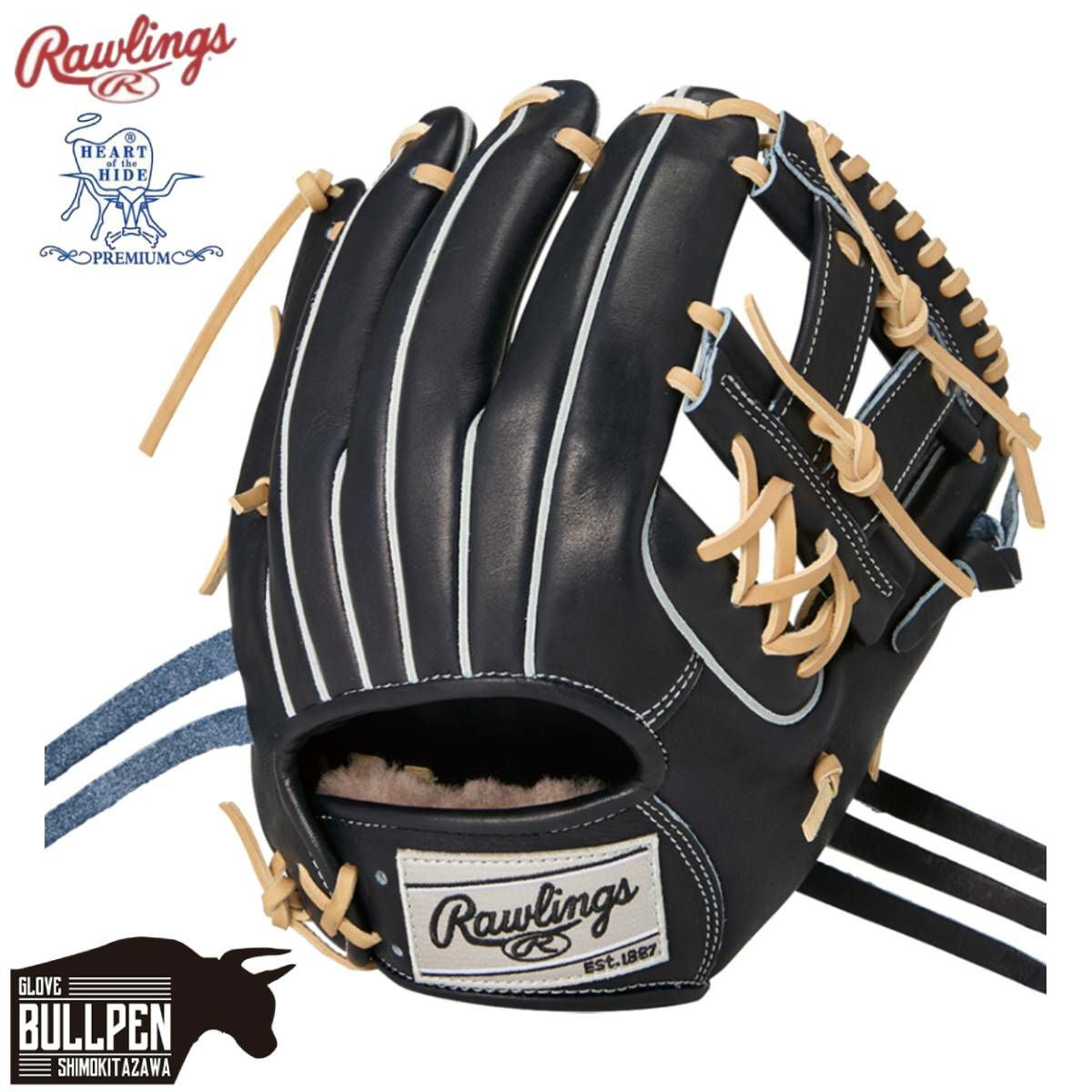 ローリングス Rawlings 【専用グラブ袋付き】 HOH PREMIUM 硬式用