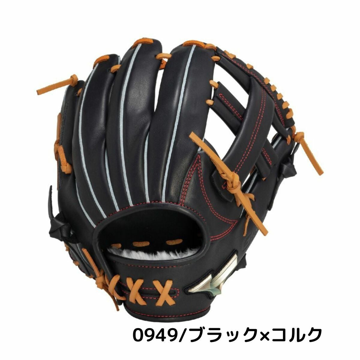 ミズノ MIZUNO GlobalElite グローバルエリート Hselection SIGNA AXI