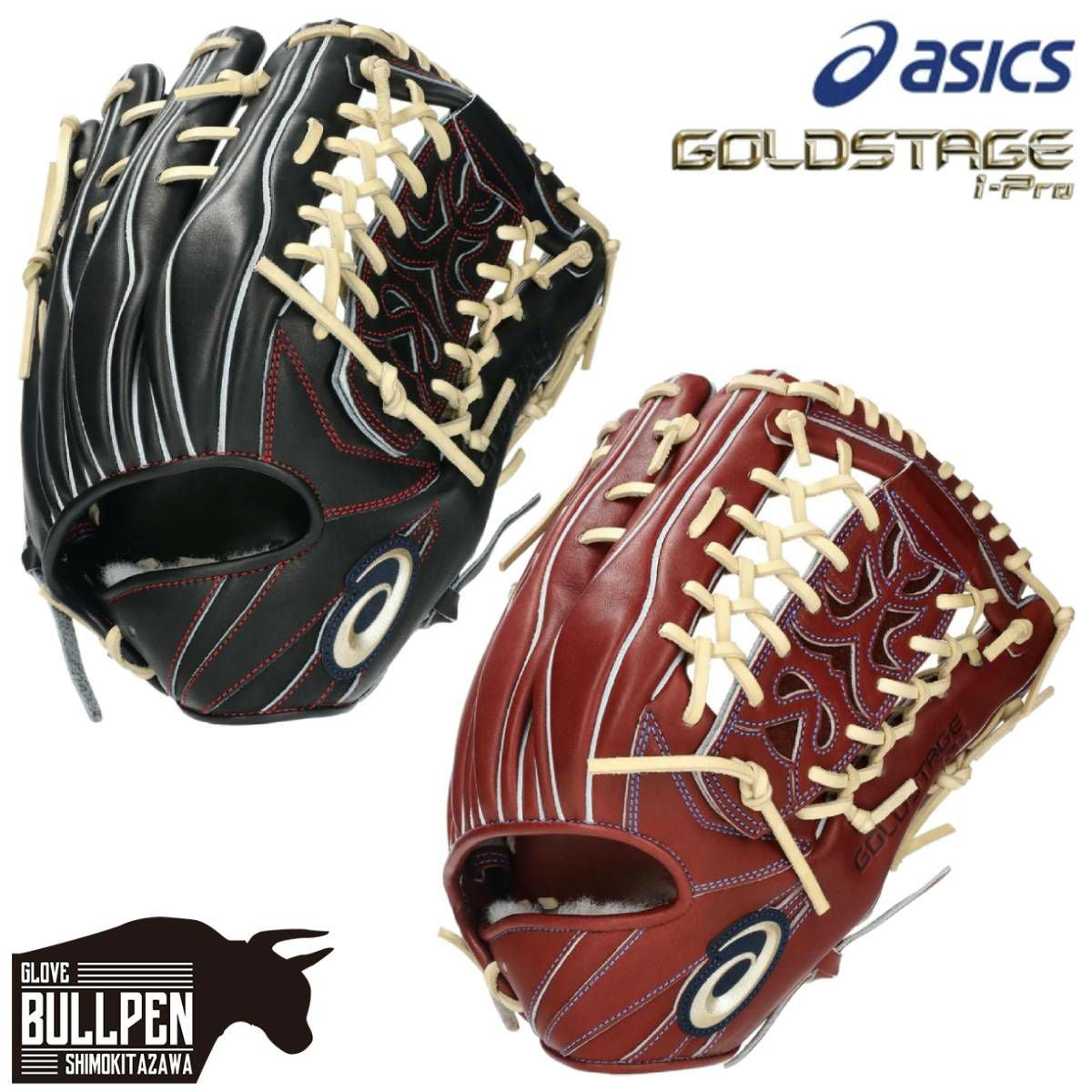 アシックス asics ゴールドステージ GOLDSTAGE I-PRO 硬式グラブ 投手