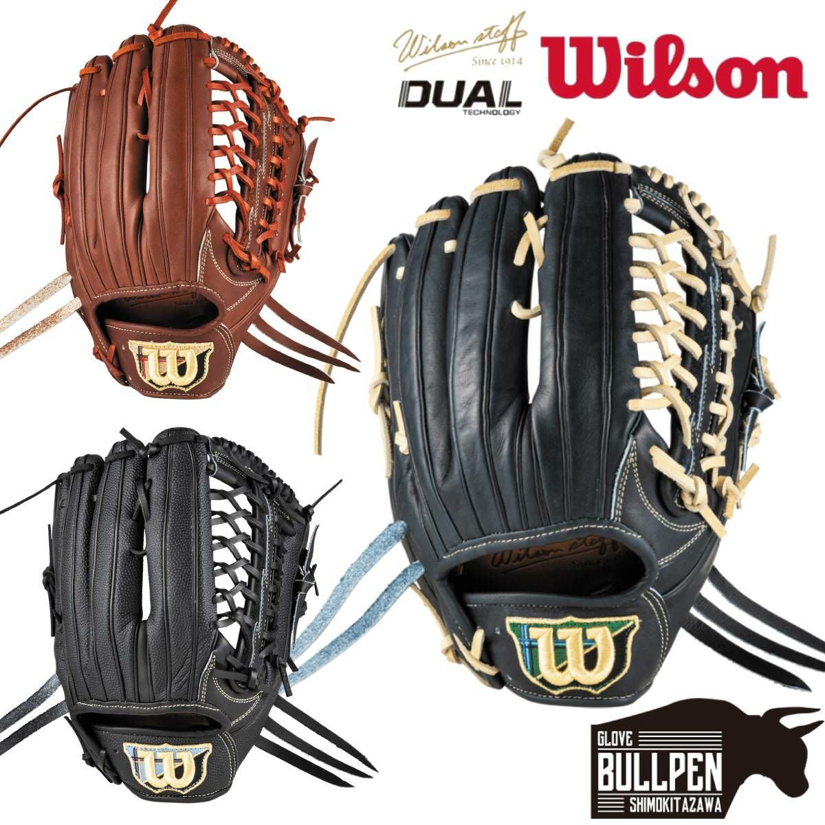 ウイルソン/ウィルソン Wilson 【専用グラブ袋付き】 WilsonStaff DUAL