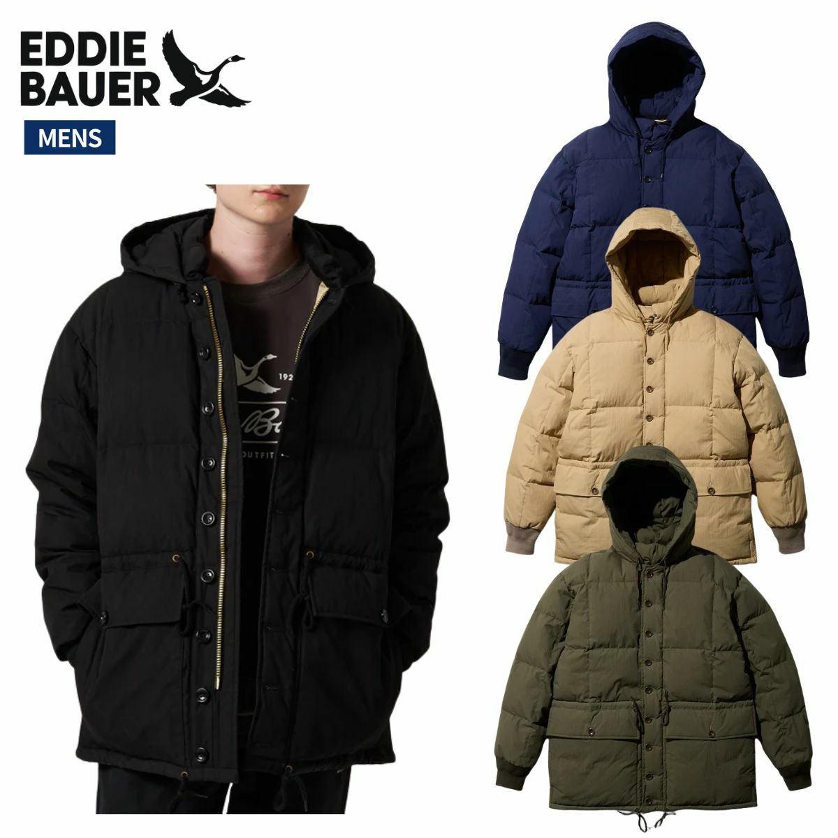 エディー バウアー カラコラム ダウンジャケット メンズ Eddie Bauer