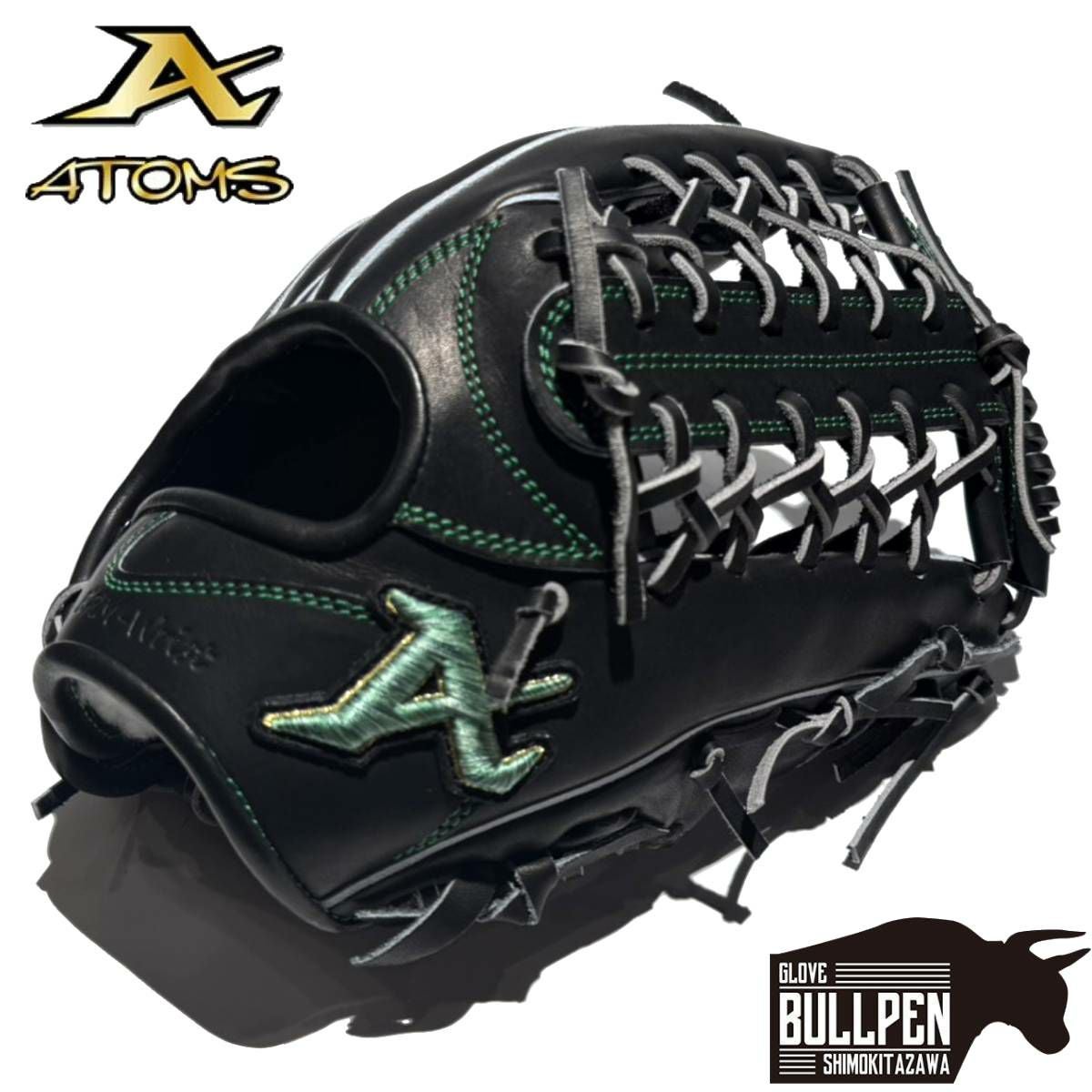 アトムズ ATOMS 専用グラブ袋付き 限定 硬式用グラブ 外野手用 一般